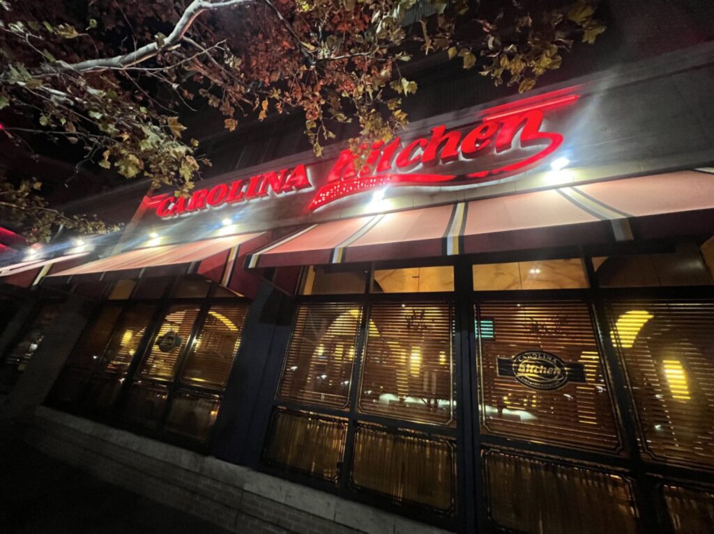 Carolina Kitchen Bar & Grill 1